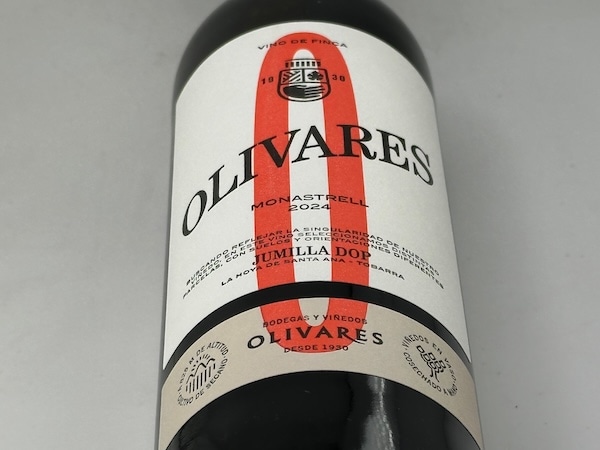 【赤ワイン】ボデガス・オリバーレス / オリバーレス・ティント [2022]