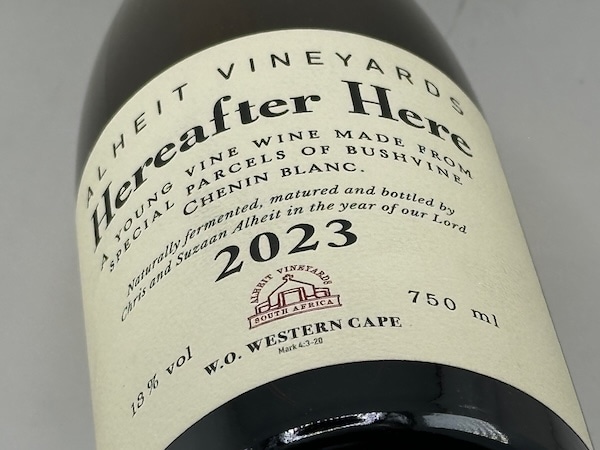 【白ワイン】アルヘイト・ヴィンヤーズ / ヒアアフター・ヒア [2023]