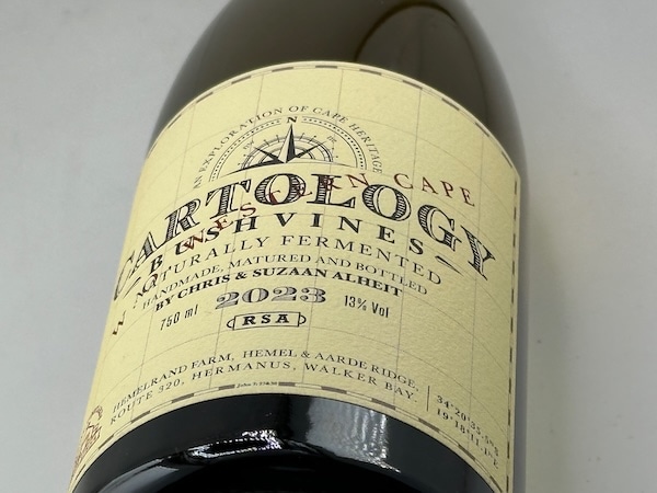 【白ワイン】アルヘイト・ヴィンヤーズ / カルトロジー [2023]