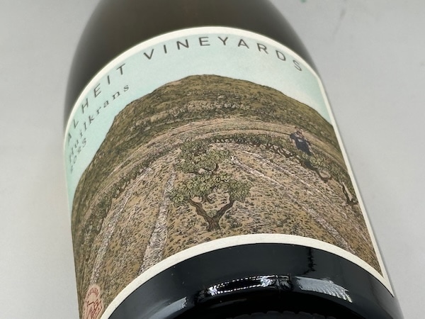 【白ワイン】アルヘイト・ヴィンヤーズ / ハイルクランス [2023]