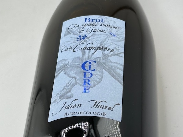 【シードル】ドメーヌ・ジュリアン・チュレル / シードル・ブリュット・キュヴェ・シャンペートル [2021]