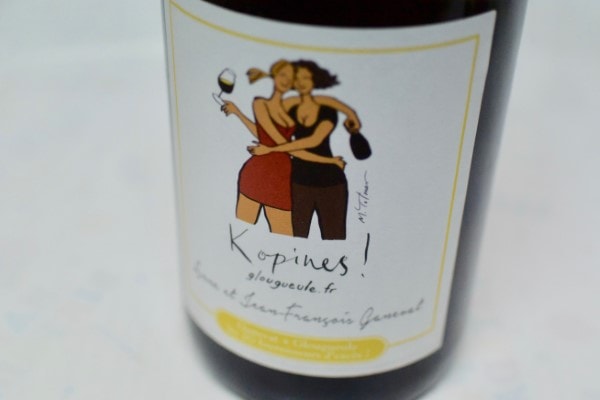 ワイン通販専門店ワインショップワインホリック本店|ガヌヴァ