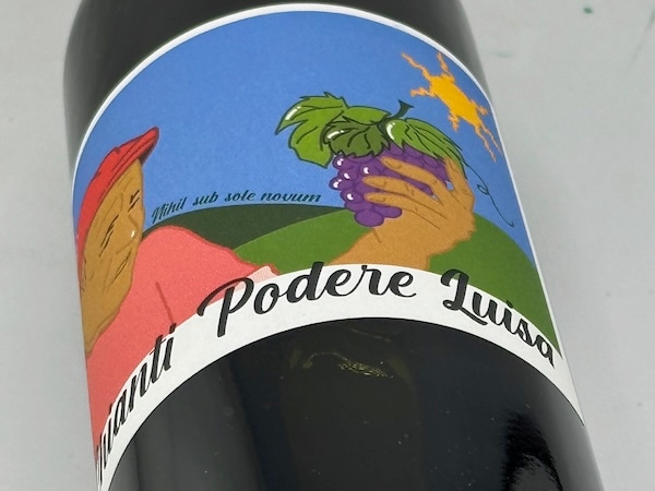 【赤ワイン】ポデーレ ルイーザ / キャンティ [2021]