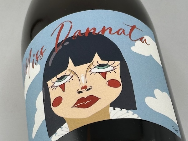 【白ワイン】ポデーレ ルイーザ / ミス ダンナータ [2021]