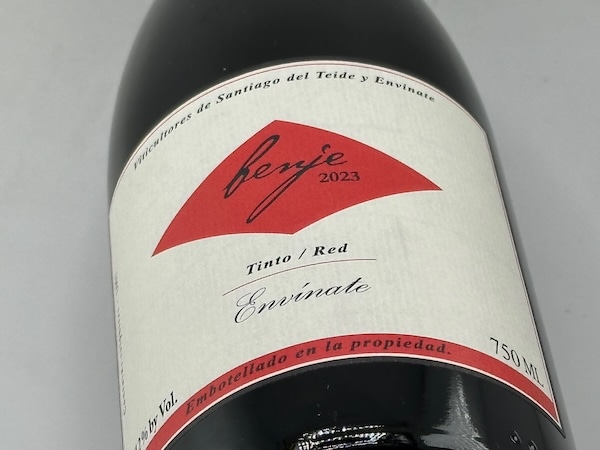 【赤ワイン】エンビナーテ / ベンヘ・ティント [2023]