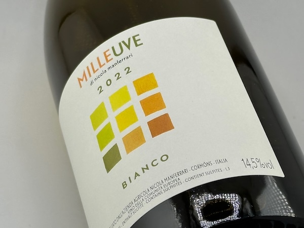 ワイン通販専門店ワインショップワインホリック本店|ラシーヌの輸入