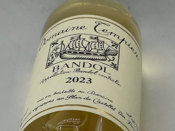 【白ワイン】ドメーヌ・タンピエ / バンドール・ブラン [2023]