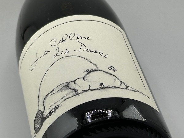 ワイン通販専門店ワインショップワインホリック本店|ガヌヴァ