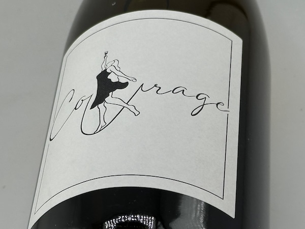 ワイン通販専門店ワインショップワインホリック本店|ガヌヴァ