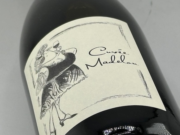 ワイン通販専門店ワインショップワインホリック本店|ガヌヴァ