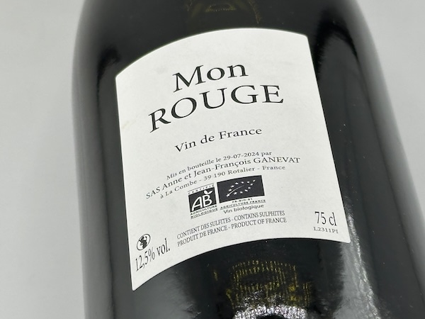 【赤ワイン】アンヌ・エ・ジャン・フランソワ・ガヌヴァ / ヴァン・ド・フランス・ルージュ・モン・ルージュ [2023]