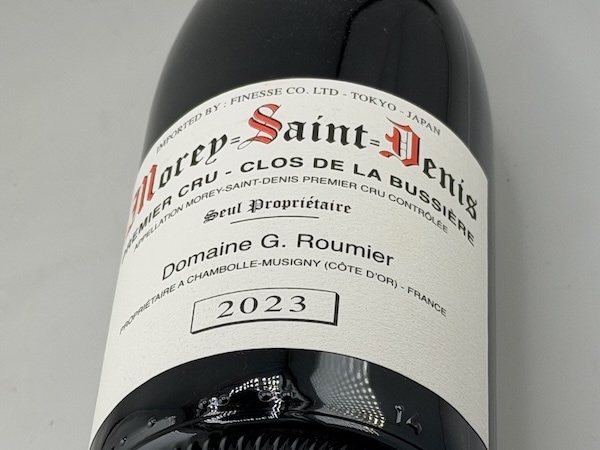 ワイン通販専門店ワインショップワインホリック本店|ジョルジュ・ルーミエ