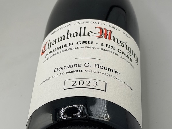 ワイン通販専門店ワインショップワインホリック本店|ジョルジュ・ルーミエ