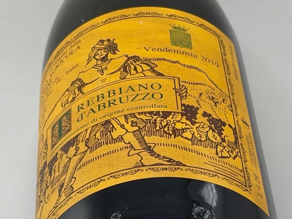 【白ワイン】エドアルド・ヴァレンティーニ / トレッヴィアーノ・ダブルッツォ [2019]