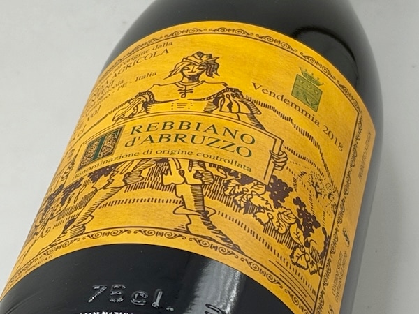 【白ワイン】エドアルド・ヴァレンティーニ / トレッヴィアーノ・ダブルッツォ [2018]