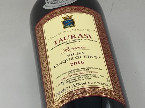 【赤ワイン】サルヴァトーレ・モレッティエーリ / タウラージ・レゼルヴァ・ヴィーニャ・チンクエ・クエルチェ [2016]