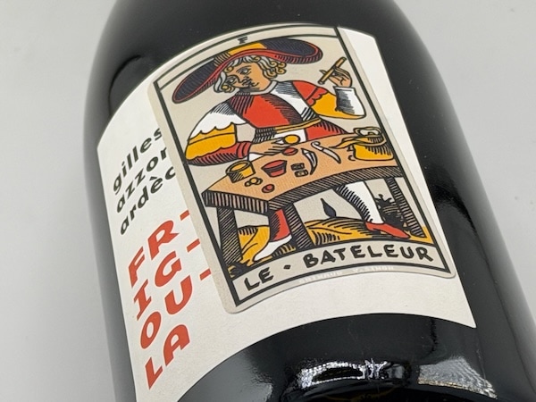 【赤ワイン】ジル・アゾーニ / フリグラ [2023]