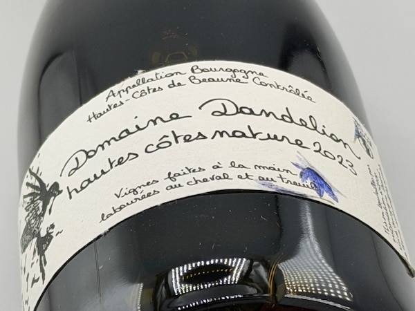 【赤ワイン】ドメーヌ・ダンドリオン / オート・コート・ド・ボーヌ / ルージュ [2023]