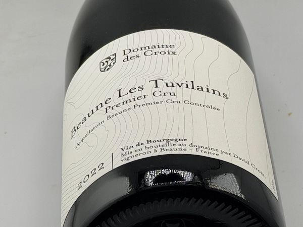 【赤ワイン】ドメーヌ・デ・クロワ / ボーヌ・プルミエ・クリュ・テュヴィラン [2022]