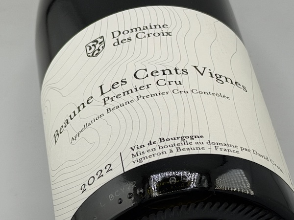 【赤ワイン】ドメーヌ・デ・クロワ /  ボーヌ・レ・ソン・ヴィーニュ・プルミエ・クリュ [2022]