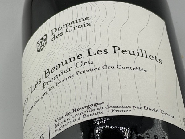 【赤ワイン】ドメーヌ・デ・クロワ /  サヴィニー・レ・ボーヌ・レ・プイエ・プルミエ・クリュ [2022]