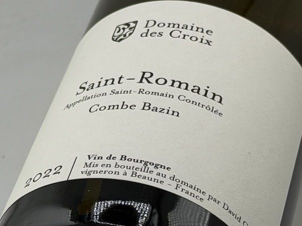 【白ワイン】ドメーヌ・デ・クロワ / サン・ロマン [2022]