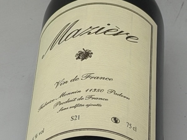 【赤ワイン】マズィエール / マズィエール・エス 21