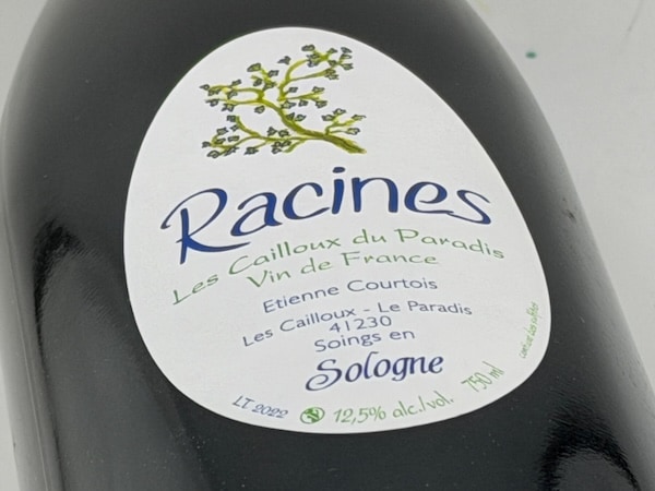 aiレ・カイユ・デュ・パラディ ピノノワール ガメイ2010年2本セット ai