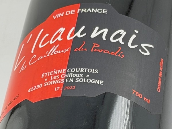 ワイン通販専門店ワインショップワインホリック本店|レ・カイユ・デュ