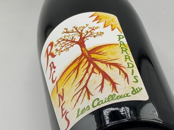 【赤ワイン】レ・カイユ・デュ・パラディ / ラシーヌ [2020]