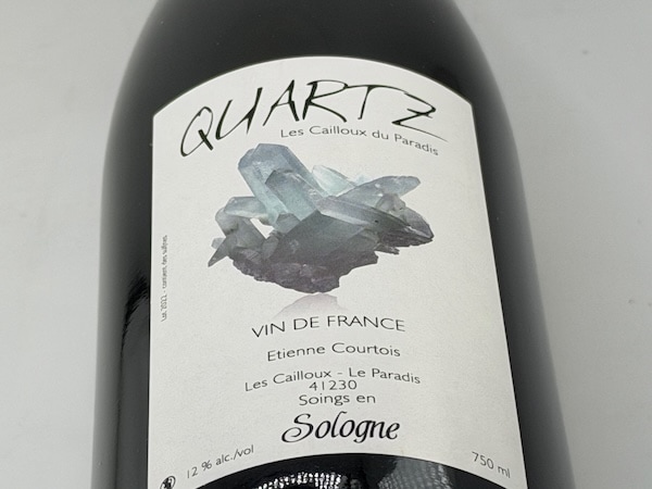 ワイン通販専門店ワインショップワインホリック本店|レ・カイユ・デュ