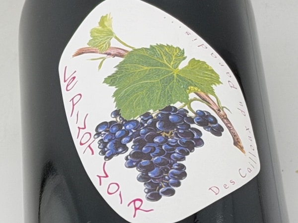 ワイン通販専門店ワインショップワインホリック本店|レ・カイユ・デュ