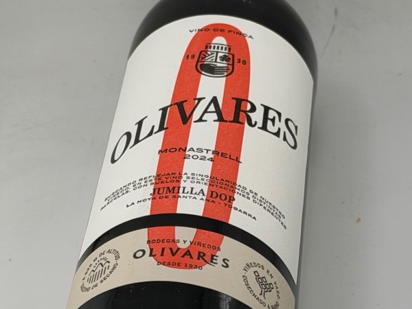 【赤ワイン】ボデガス・オリバーレス / オリバーレス・ティント 2024