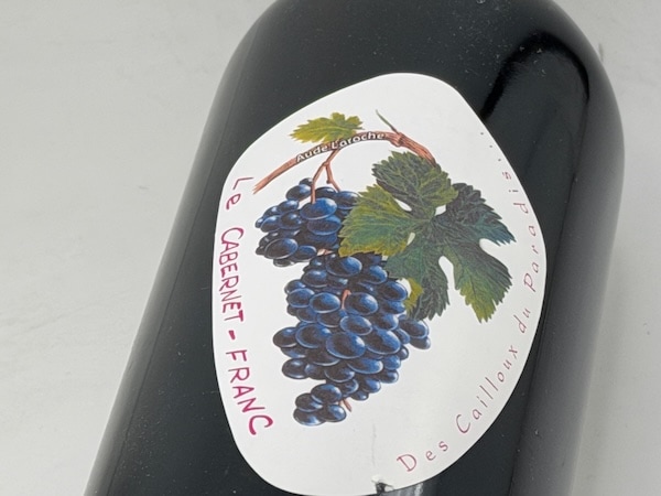 【赤ワイン】レ・カイユ・デュ・パラディ / カベルネ・フラン [2020]