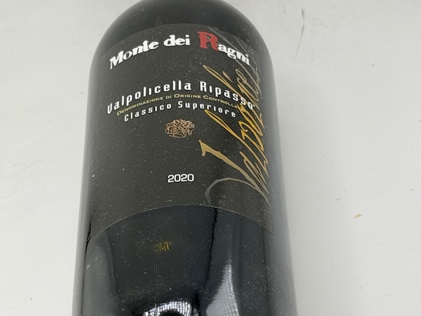 【赤ワイン】モンテ・デイ・ラーニ / ヴァルポリチェッラ・ヴァルポリチェッラ・クラッシコ・スペリオーレ・リパッソ [2020]