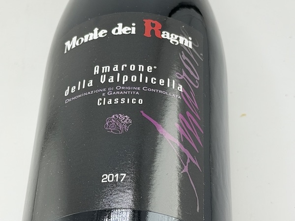 【赤ワイン】モンテ・デイ・ラーニ / アマローネ・クラッシコ・デッラ・ヴァルポリチェッラ [2017]