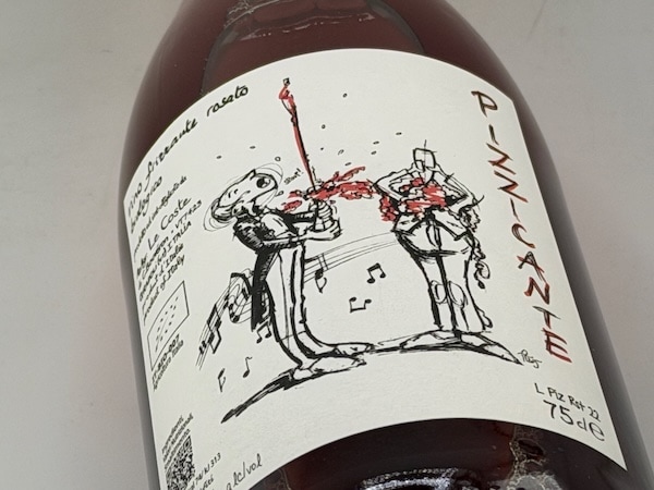 【ロゼ】レ・コステ / ピッズィカンテ ロザート [2022]