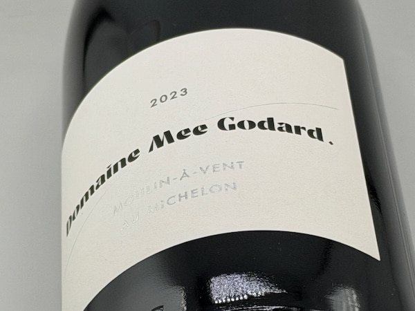 【赤ワイン】ドメーヌ・ミー・ゴダール / ムーラン・ア・ヴァン　レ・ミシュロン [2023]