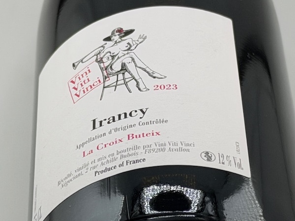 【赤ワイン】ヴィニ・ヴィティ・ヴィンチ / イランシー・ラ・クロワ･ビュテックス [2023]