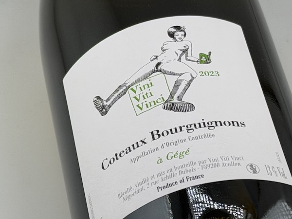 【白ワイン】ヴィニ・ヴィティ・ヴィンチ / コトー・ブルギニョン　ア・ジェジェ [2023]