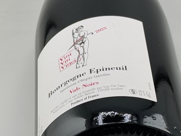 【赤ワイン】ヴィニ・ヴィティ・ヴィンチ / ブルゴーニュ・エピヌイユ・ヴァル・ノワール [2023]