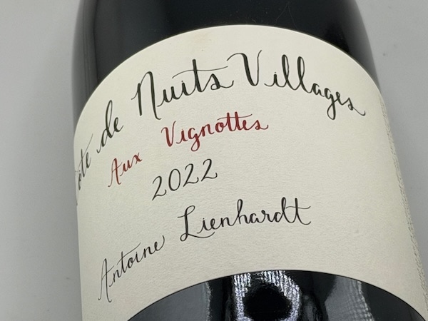 【赤ワイン】アントワンヌ・リエナルト / コート･ド･ニュイ･ヴィラージュ　オ・ヴィニョット [2022]