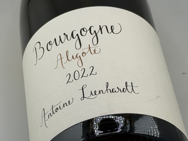 【白ワイン】アントワンヌ・リエナルト / ブルゴーニュ・アリゴテ [2022]