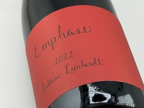 【赤ワイン】アントワンヌ・リエナルト / コート･ド･ニュイ･ヴィラージュ アンファーズ [2022]