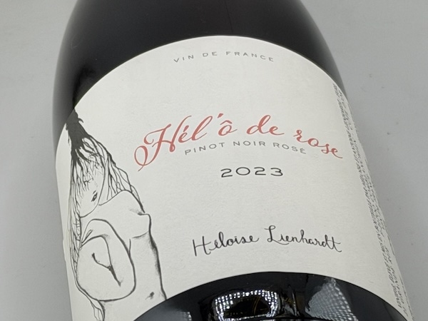 【赤ワイン】アントワンヌ・リエナルト / エロー・ド・ローズ [2023]