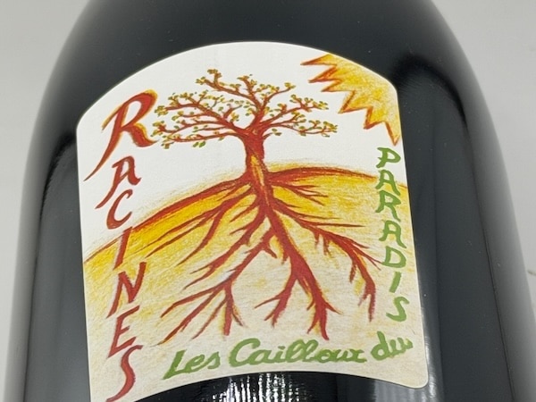 【赤ワイン】レ・カイユ・デュ・パラディ / ラシーヌ [2017]  1500ml