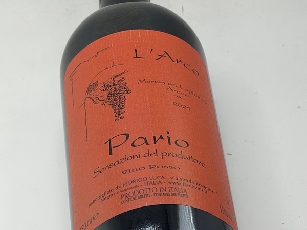 【赤ワイン】ラルコ / ロッソ・ディ・ヴェロネーゼ・パリオ [2021]