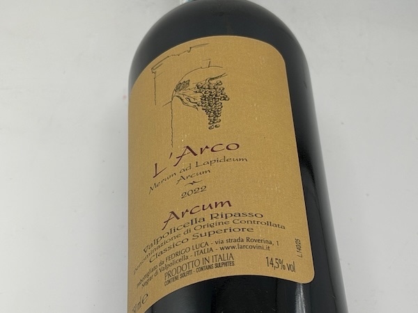 【赤ワイン】ラルコ / ヴァルボリチェッラ・リパッソ・スーペリオーレ ・[2022]