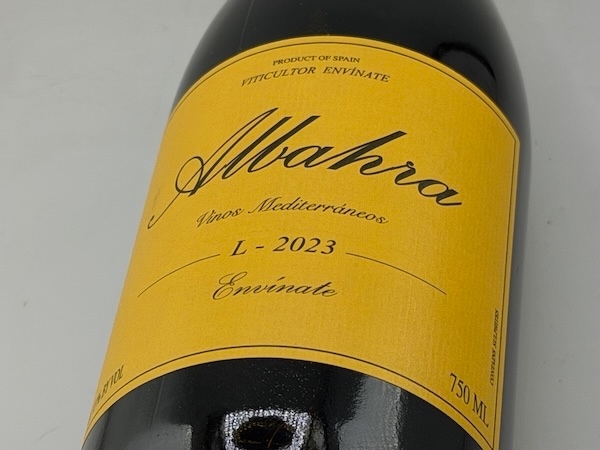 【赤ワイン】エンビナーテ / アルバーラ [2023]