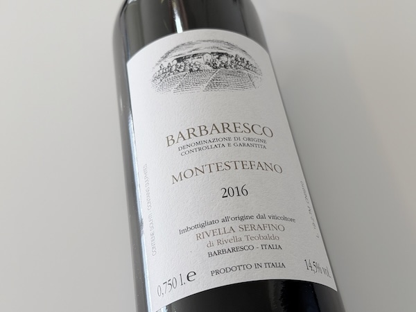 【赤ワイン】リヴェッラ・セラフィー / バルバレスコ　モンテステーファノ [2016]